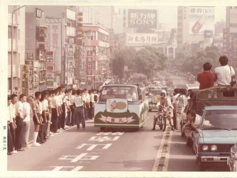 Collection of Old Taipei Photos to be Showcased at Wenshan Civic Hall