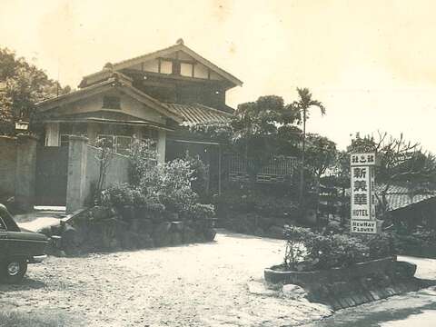 Collection of Old Taipei Photos to be Showcased at Wenshan Civic Hall