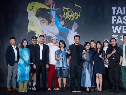 Taipei Fashion Week 2023