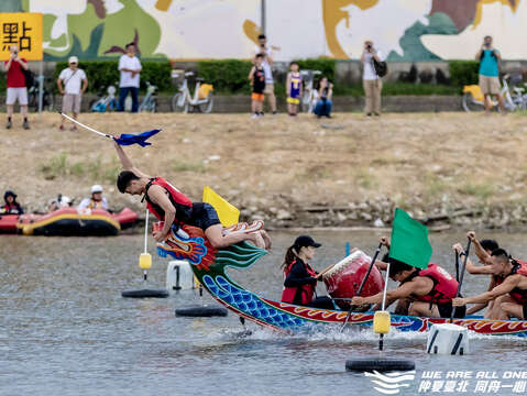 2024 Taipei International Dragon Boat Championship