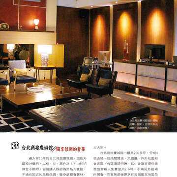 台北畫刊604期(107年5月)