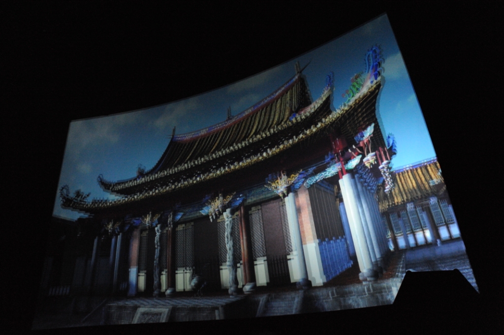 明倫堂4D虛擬實境劇院