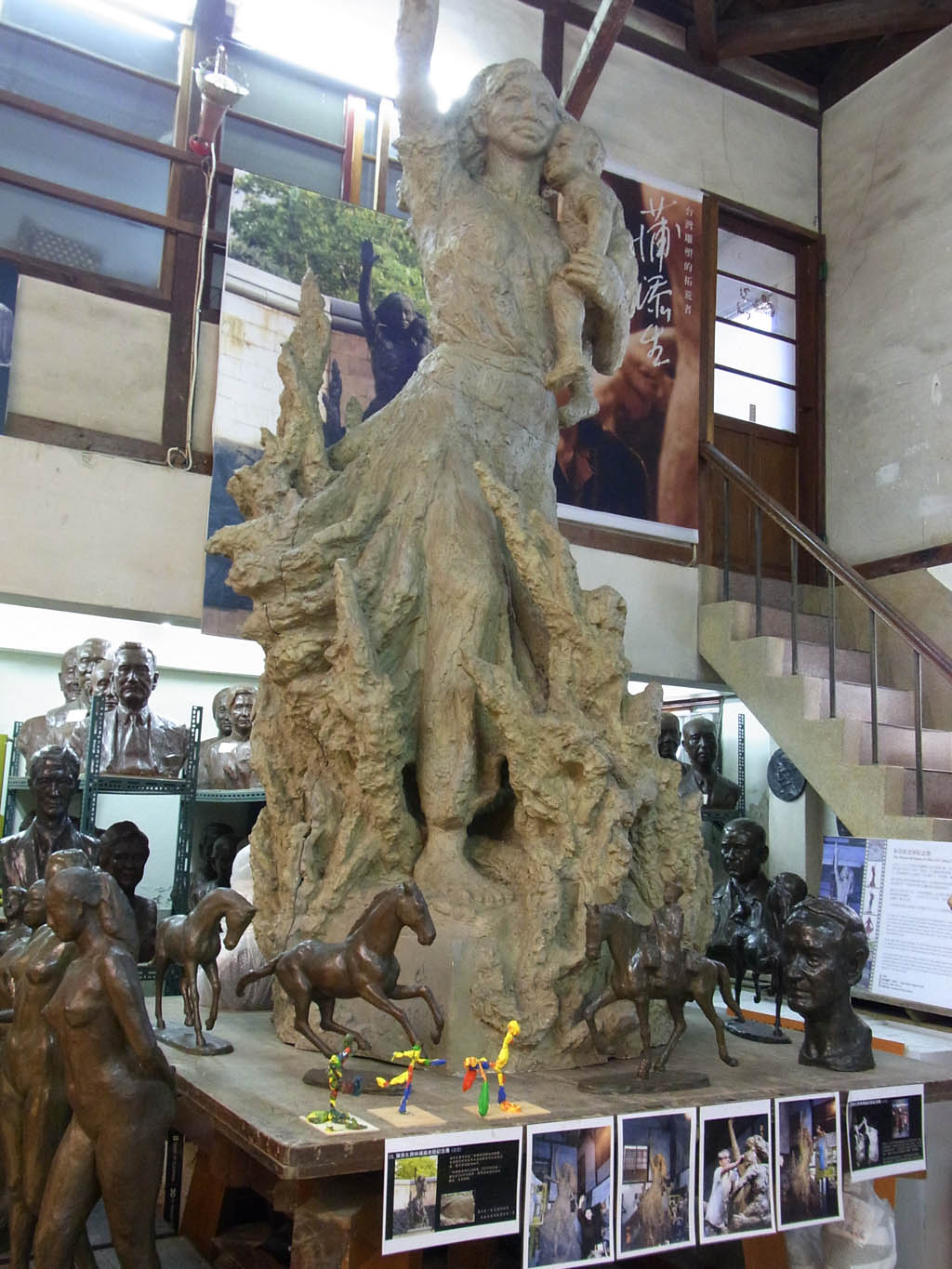 林靖娟記念雕像