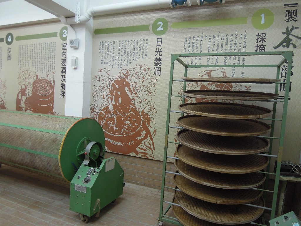製茶七部曲及製茶機具展示 (圖片來源：南港區公所)