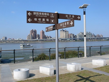 社子島沿岸自行車道