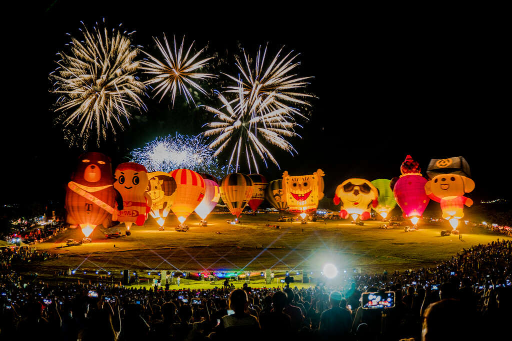 臺東縣政府提供-2020臺灣國際熱氣球嘉年華-0027-0711開幕及光雕