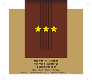 3-star label for hotels
