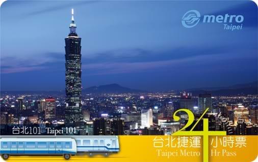 Tiket MRT Taipei 24 Jam