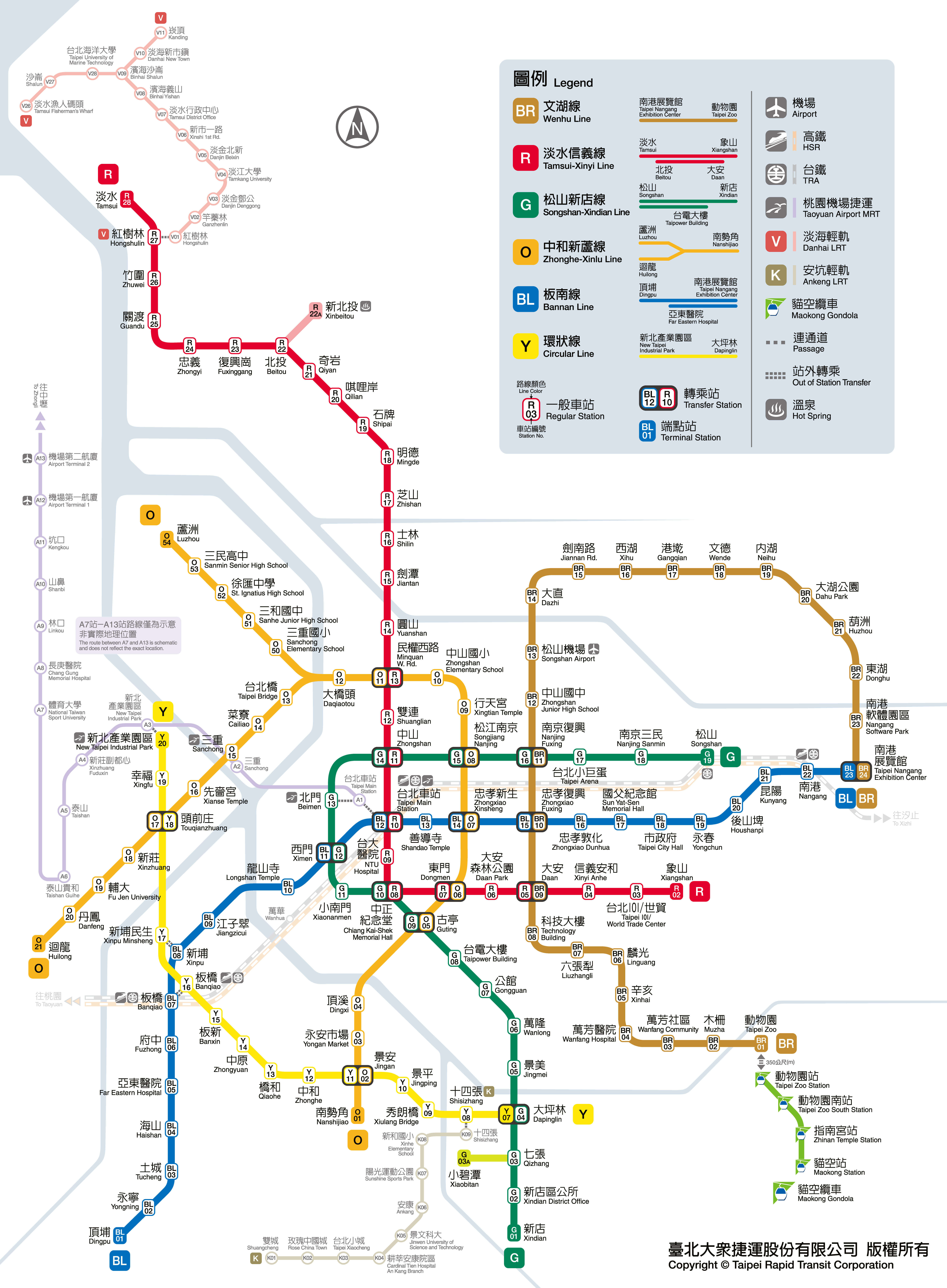 市内MRT路線図