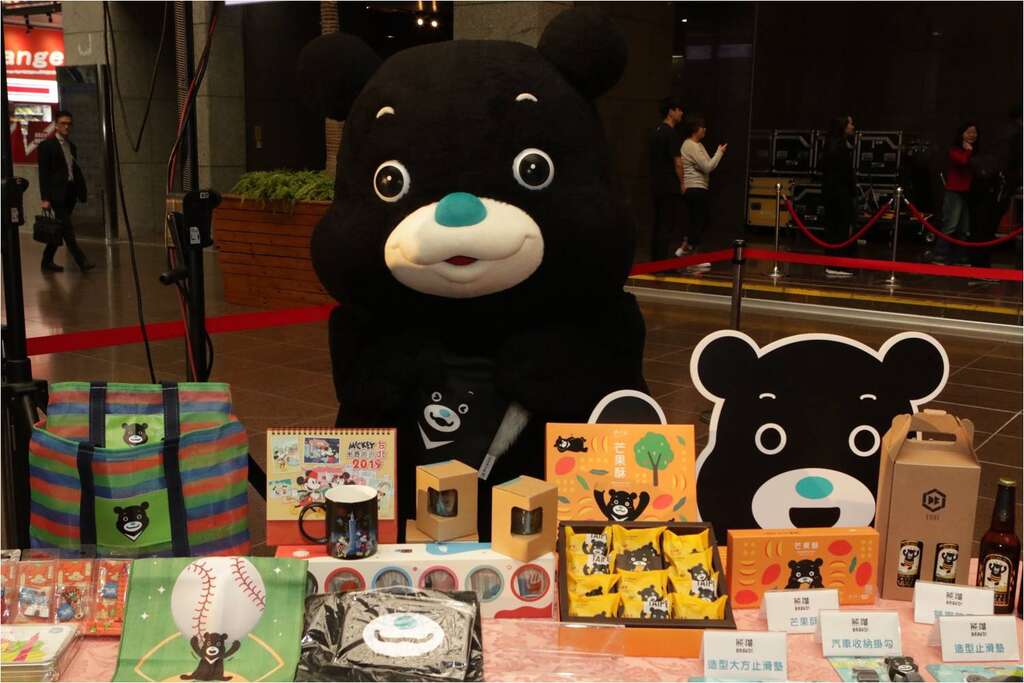 熊讚系列限量商品即將於市府東門歡樂市集推出，熊粉們不容錯過
