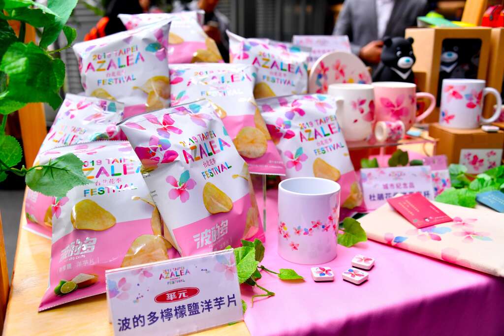 華元推出花季限定波的多洋芋片今（14）日起在全臺統一超商全面上架！
