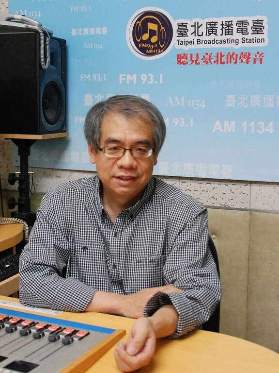 台北广播电台邀请知名作家杨照推出全新节目 东亚史的关键时刻