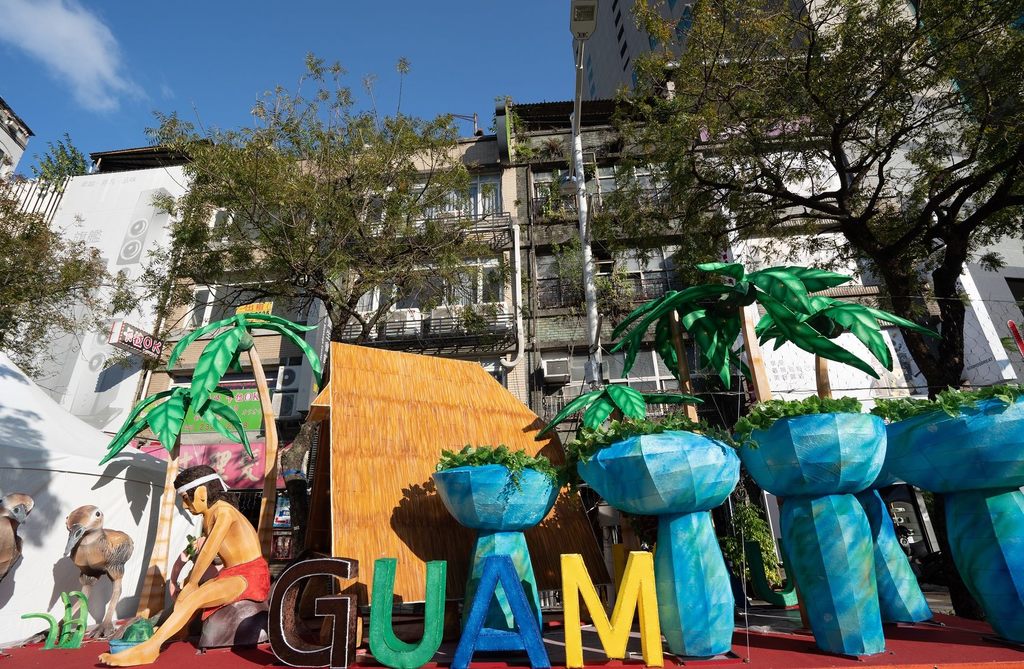 Guam Makes Debut at Taipei Lantern Festival