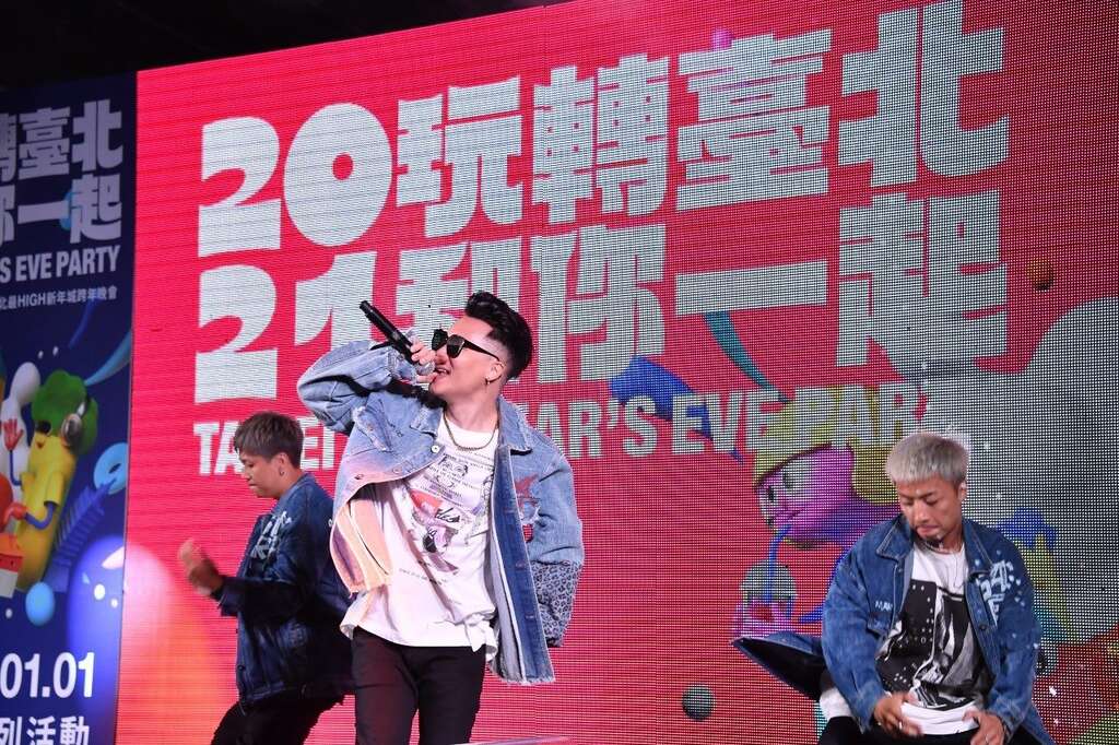 Mayor Announces the Agenda of Taipei’s New Year’s Eve Party