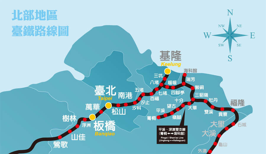 北部地區臺鐵路線圖