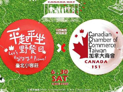 Vamos a disfrutar de un picnic y  celebrarse el Día de Canadá