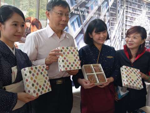 2018台北温泉季开幕启动 名汤海湾宴 北投泼汤祈福祭り 柯文哲市长将与贵宾一起手作海湾料理『北投卷』