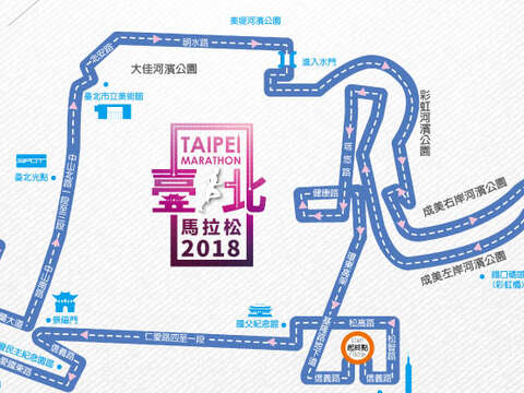 Taipei Marathon 2018