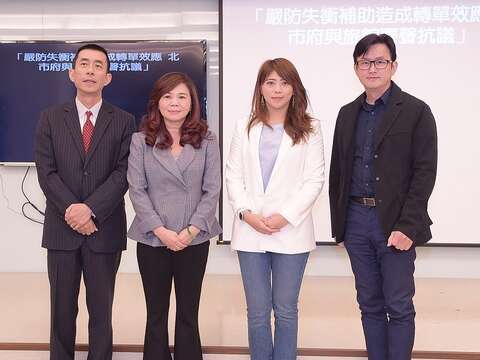 严防失衡补助造成转单效应 北市府与旅馆齐声抗议