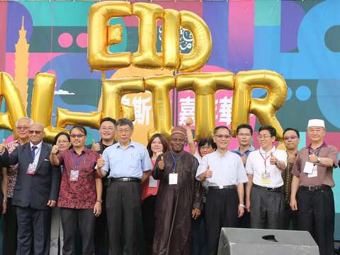 台北穆斯林友善城市 万人齐聚大安森林公园庆开斋 柯P：台北要跟世界交朋友