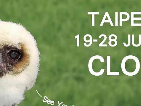 Taipei Zoo will be Closed form 19th to 28th June 2019 not open to visitors.