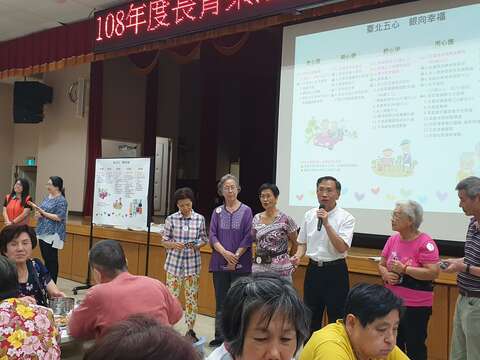 觀光傳播局「長青樂活遊臺北」有吃有玩 好評不斷！ 年滿65歲的臺北銀髮族們 歡迎速洽戶籍里辦公處報名！