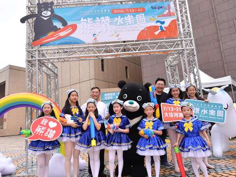 2019台北河岸童乐会引进国内首见陆上极限冲浪  10日上午9时开放第2阶段报名 每场100名