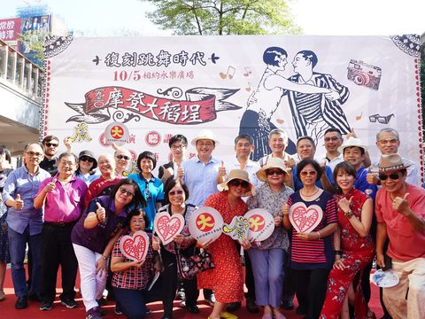 「1930摩登大稻埕」復刻跳舞時代  精彩歌謠、舞蹈、市集逛不完