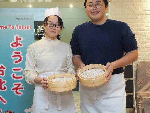 向日本推廣臺北市修學旅行特色 邀請日本高中生一同探索你所未見的臺北