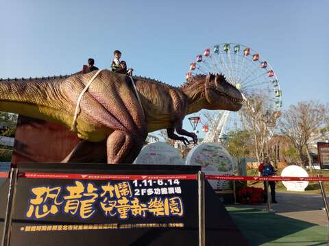 臺北市立兒童新樂園「2020樂不思鼠迎春來」 春節限定一日票專「鼠」於你