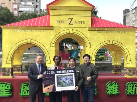 邦交國聖啟斯及尼維斯三度參加台北燈節 聖國Port Zante國際級郵輪港口 現身台北街頭