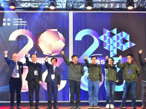 「TOGETHER WE GLOW」 2020台北燈節開幕   東西雙主場  一起發光
