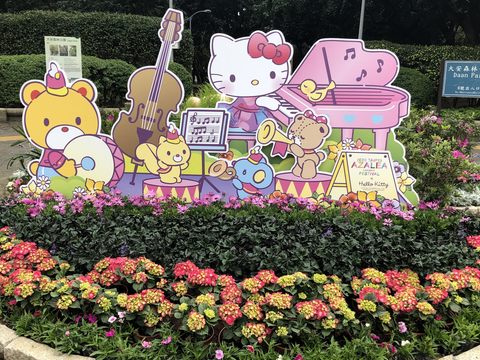 2020台北杜鵑花季推出「約定徽章」為你守候幸福 畢書盡、曾沛慈、白安音樂會獻唱