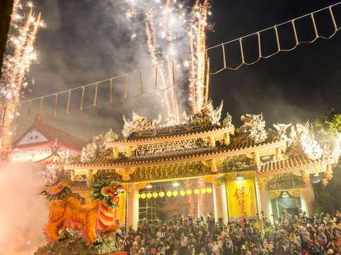 เทศกาลวัฒนธรรมเป่าเซิงประจำปี 2563