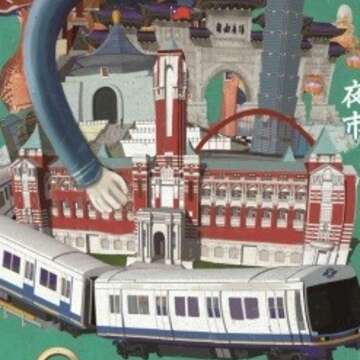 LINE ON AIR—Celebrates MRT 20th Birthday on March 16