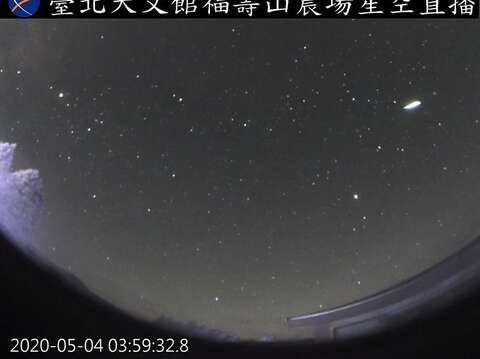 夏季第一場壯觀流星雨明後天達極大！