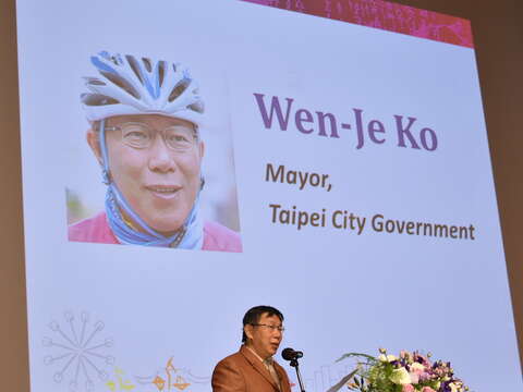 Mayor's Address at the Closing Ceremony of 2016 Velo-city Global Conference