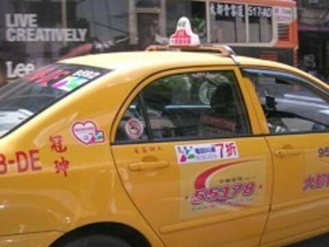 Taxi Fare, Bus Service Adjustments for CNY Holiday