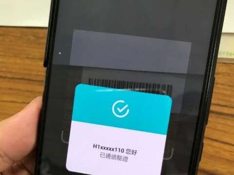 北市公园场馆渐进开放 相关资讯见官网