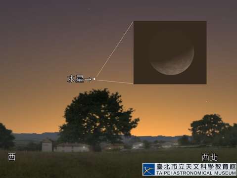 水星东大距下周登场，今年最佳观赏时机！