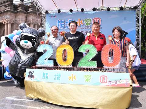 「2020臺北河岸童樂會—熊讚水樂園」開幕 熊讚開啟水槍大戰 率隊體驗水設施！