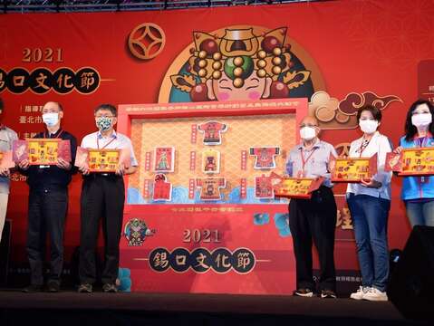 Mayor Presides over 2021 Xikou Cultural Festival Opening Ceremony