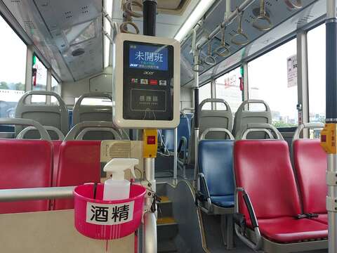 台北市市内バス、MRT、タクシーで「SMS実聯制」スタート