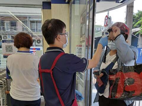 [Level 3 COVID Alert] TCOOC: Inventory of Daily Necessities Monitored