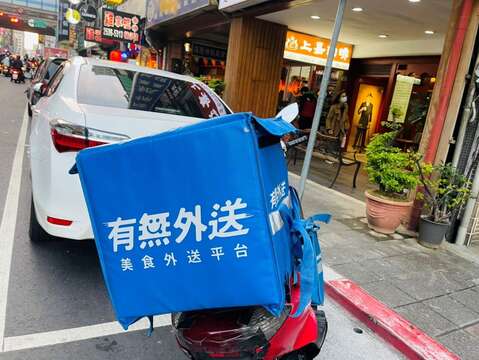 DOL Promotes Contactless Food Delivery