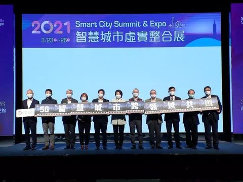 Dinas Komunikasi Pariwisata Kota Taipei Bergabung dengan Aliansi Kota Kegiatan Campuran(Hybrid City Alliance)