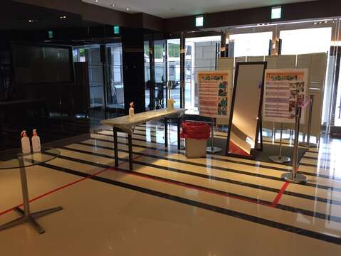 COVID Preventative Measure: Public-funded PCR Test Prior to End of Quarantine