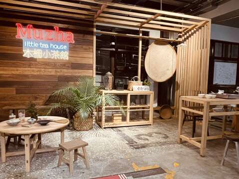 木栅青农半茶半X斜杠生活，「木栅青农日常展暨茶 · 酒新品发表会」9/4登场