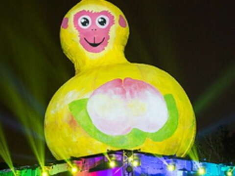 Deputy Mayor Attends Keelung Spring Lantern Showcase, Invites Keelung Residents to Attend 2017 Taipei Lantern Festival at Beimen