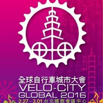 Velo-City Global Poised for Launch, Limited Availability for Registrations in the Carnival of Cycling